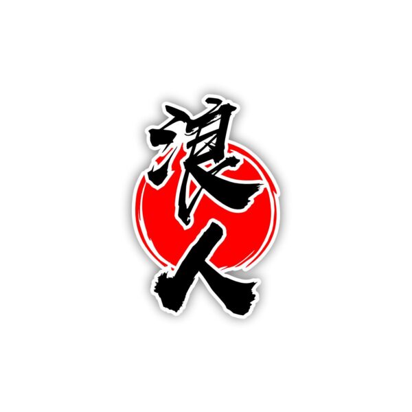 Calcomanias Ronin Japon Samurai Sin Amo